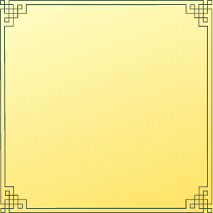 Animación Vocacional